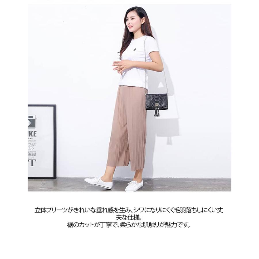 夏 おしゃれ 黒 2枚セット ガウチョパンツ 9分丈 春 プリーツ プリーツパンツ イドパンツ ゆったり ウエストゴム 黒 体型カバー カジュアル 2 |  | 18
