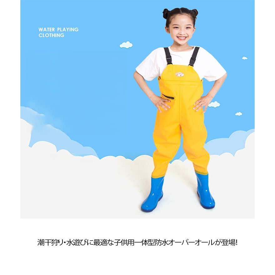 ウェーダー 防水 キッズ キッズ 子供用 下水パンツ 胴付長靴 プレイウェア 幼児 海遊び 漁業用 川遊び 砂遊び 潮干狩り 釣り 田んぼ作業 幼稚園 |  | 18