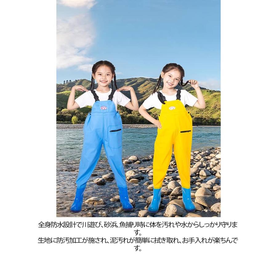 ウェーダー 防水 キッズ キッズ 子供用 下水パンツ 胴付長靴 プレイウェア 幼児 海遊び 漁業用 川遊び 砂遊び 潮干狩り 釣り 田んぼ作業 幼稚園 |  | 16