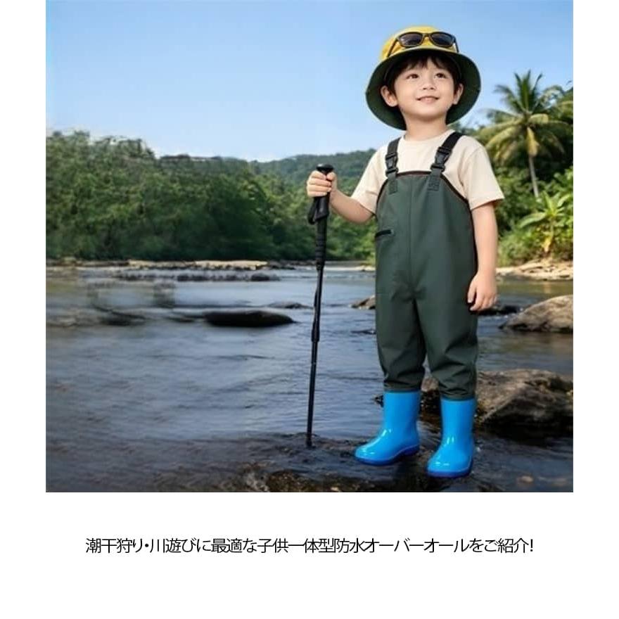 ウェーダー 砂遊び プレイウェア 幼稚園 子供用 防水 下水パンツ 連体オーバーオール 釣り 海遊び 幼児 川遊び 胴付長靴 キッズ 漁業用 田んぼ作 |  | 16