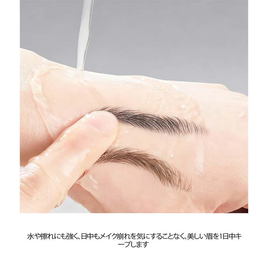 2本セット 眉ティント 落ちない アイブロウ フォーク型 眉ペンシル 眉墨 眉毛 黒髪 初心者 防水汗に崩さない メンズ 染まる 長持ち 描きやすい |  | 11