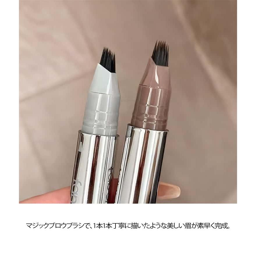 2本セット 眉ティント 落ちない アイブロウ フォーク型 眉ペンシル 眉墨 眉毛 黒髪 初心者 防水汗に崩さない メンズ 染まる 長持ち 描きやすい |  | 08
