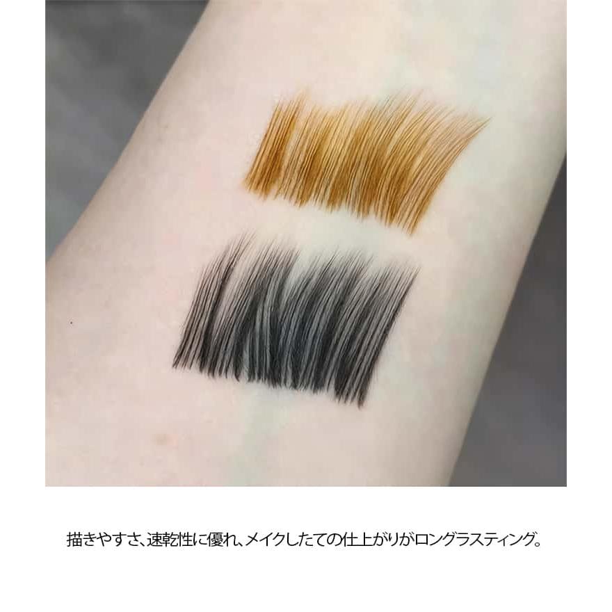 2本セット 眉ティント 落ちない アイブロウ フォーク型 眉ペンシル 眉墨 眉毛 黒髪 初心者 防水汗に崩さない メンズ 染まる 長持ち 描きやすい |  | 09