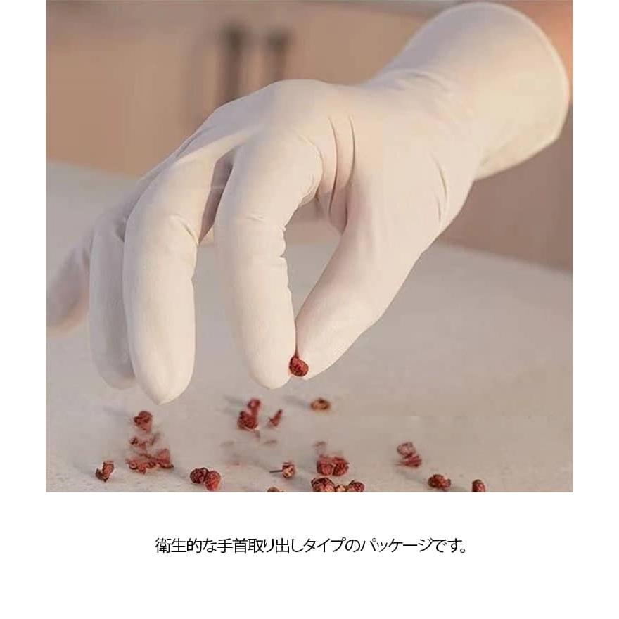 200枚セット 手袋 ゴム手袋 使い捨て手袋 白 パウダーフリー S M L サイズ 食品用手袋 家庭用 清掃 清潔 使い捨て 毛染め 施設 衛生用品 |  | 13