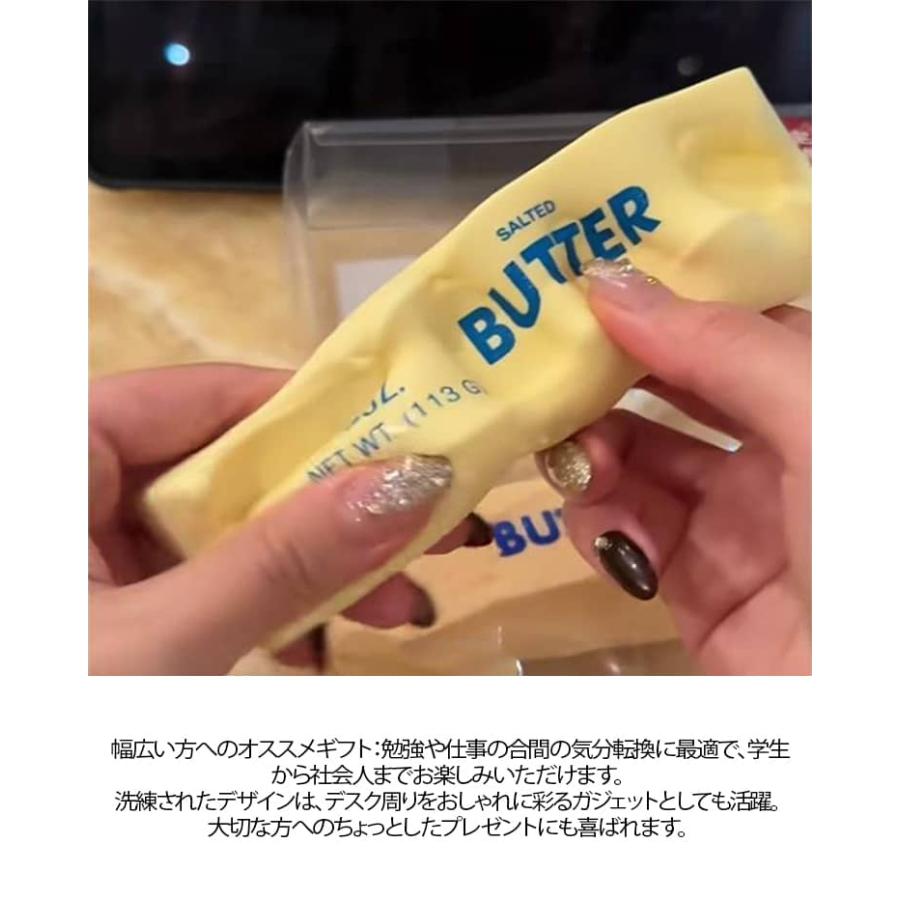 2点セット めろジョイ スクイーズ バタースクイーズ ゆっくり元に戻ります  おもちゃ スクイーズ 柔らかバター スクイーズ 減圧感覚おも ちゃ バタ |  | 10