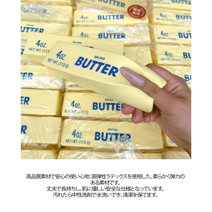 2点セット めろジョイ スクイーズ バタースクイーズ ゆっくり元に戻ります  おもちゃ スクイーズ 柔らかバター スクイーズ 減圧感覚おも ちゃ バタ |  | 11