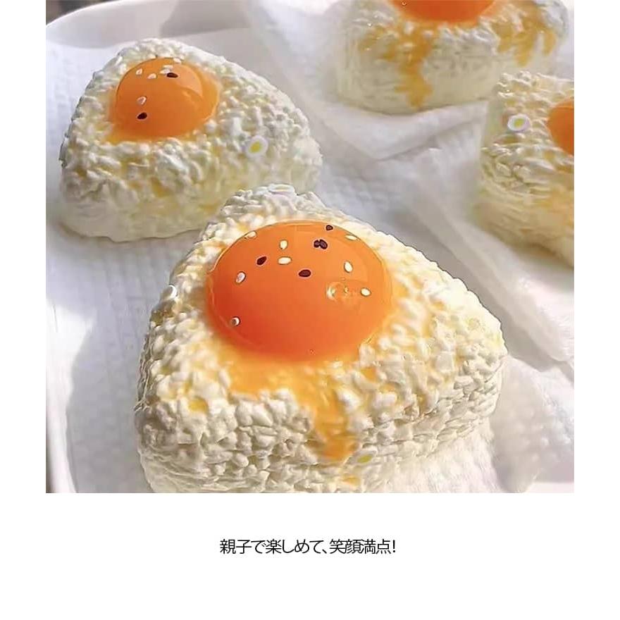 2点セット スクイーズ  低反発 おにぎり 肉球 肉球スクイーズ 猫  ぷにぷに ふわふわおもちゃ 猫肉球 感触 プッシュ お握りおにぎり ストレス解 |  | 09