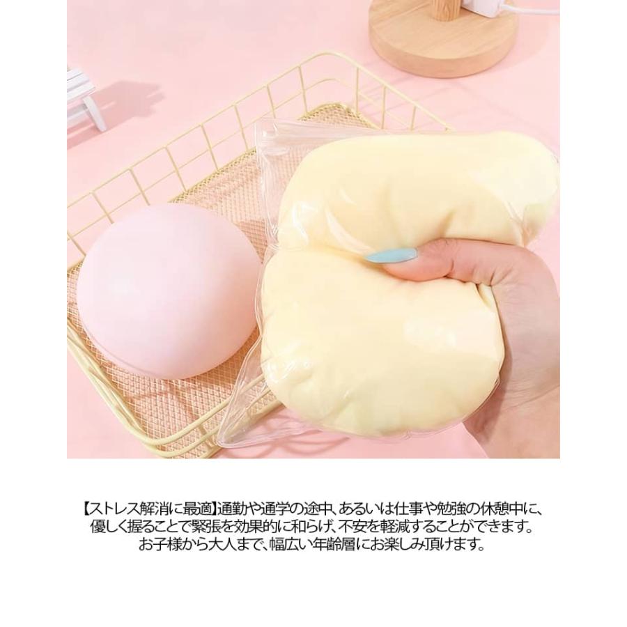 大福 クイーズ 低反発大福 大福スクイーズ 饅頭 包子 ぷにぷに ふわふわおもちゃ 水感スクイーズ 伸縮性のある  お握りおにぎり ストレス解消 もち |  | 08
