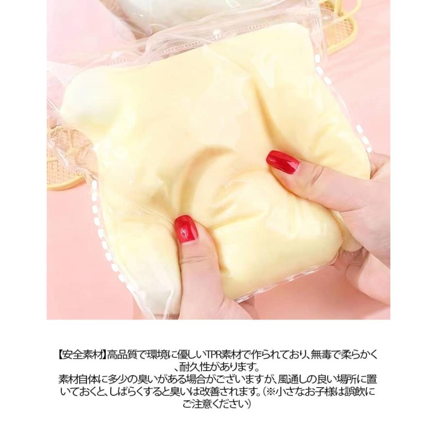 大福 クイーズ 低反発大福 大福スクイーズ 饅頭 包子 ぷにぷに ふわふわおもちゃ 水感スクイーズ 伸縮性のある  お握りおにぎり ストレス解消 もち |  | 09