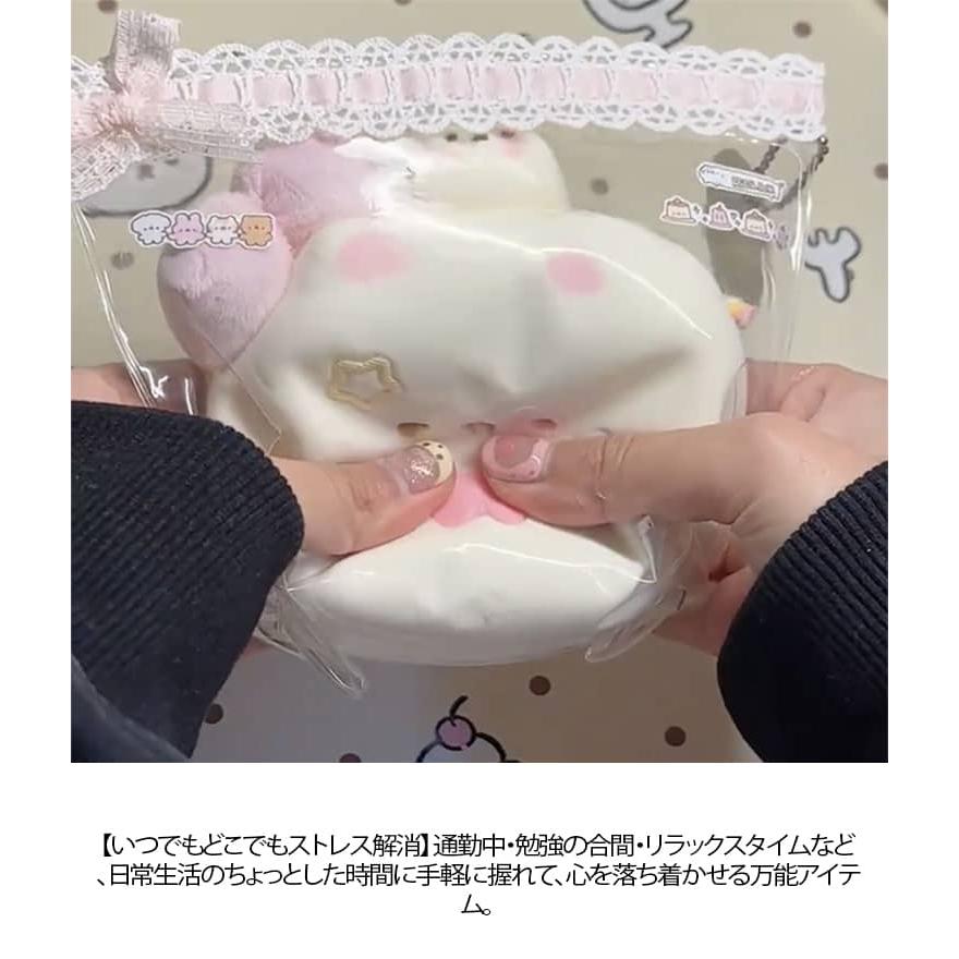 SNSで話題 スクイーズ ネコ ねこ 猫スクイーズ おもちゃ 水感スクイーズ ストレス解消 癒し 万能アイテム ぷにぷに弾力 低反発ソフト握り心地 伸 |  | 07