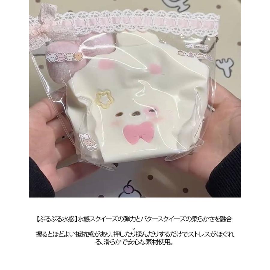 SNSで話題 スクイーズ ネコ ねこ 猫スクイーズ おもちゃ 水感スクイーズ ストレス解消 癒し 万能アイテム ぷにぷに弾力 低反発ソフト握り心地 伸 |  | 08