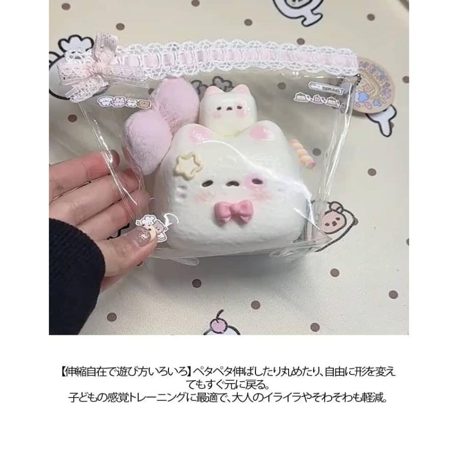 SNSで話題 スクイーズ ネコ ねこ 猫スクイーズ おもちゃ 水感スクイーズ ストレス解消 癒し 万能アイテム ぷにぷに弾力 低反発ソフト握り心地 伸 |  | 09