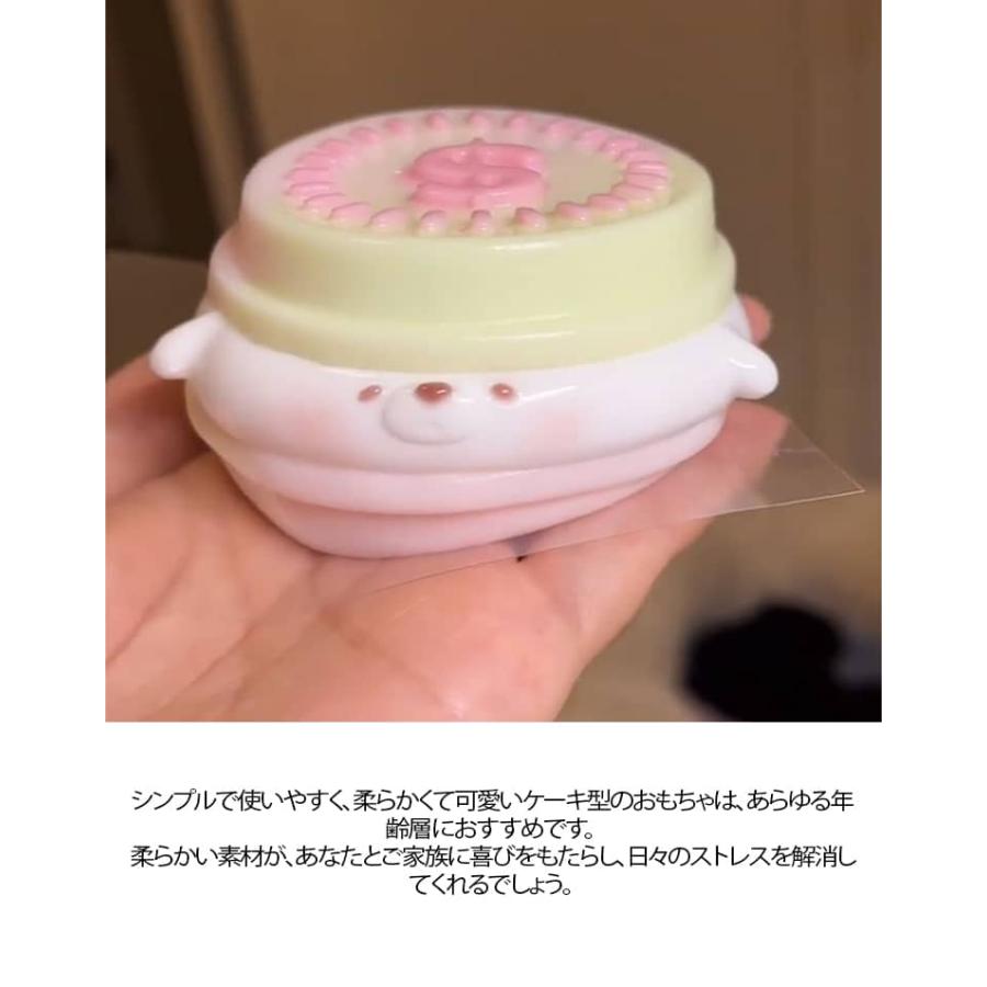 SNSで話題  スクイーズ スクイーズ ケーキ ぷにぷに弾力 弾力性 ストレス解消 感覚玩具 高弾力性 超ソフト 水感スクイーズ いぬ 犬 心地よい触 |  | 12