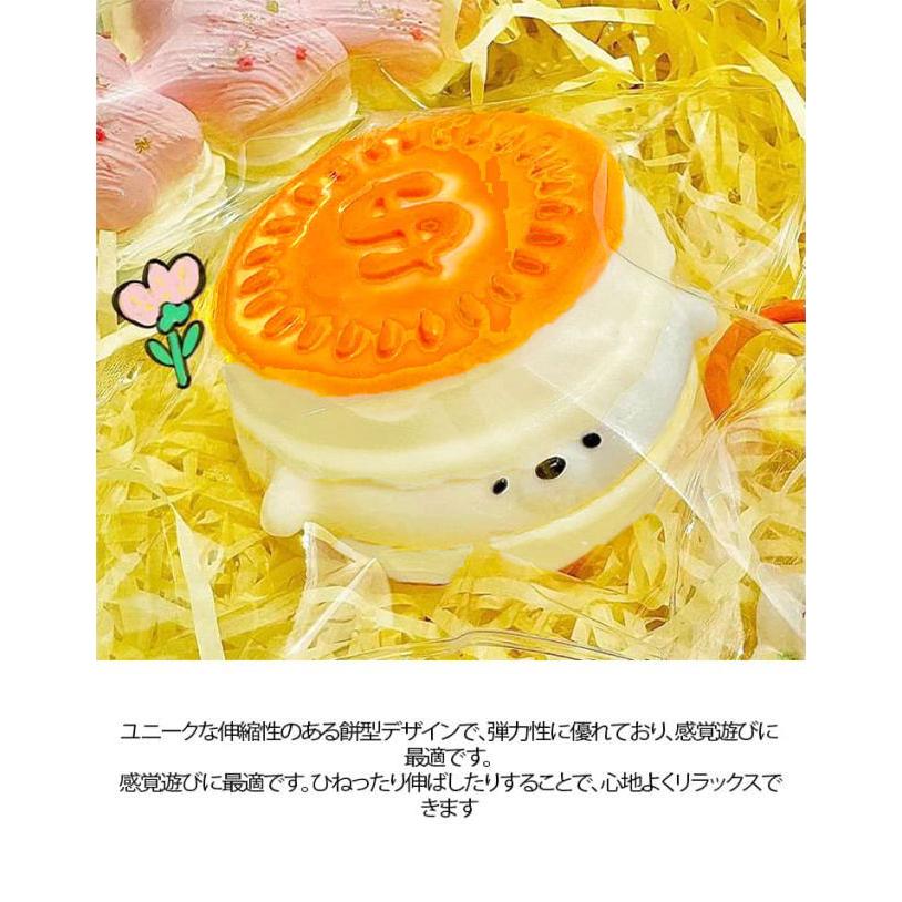 SNSで話題  スクイーズ スクイーズ ケーキ ぷにぷに弾力 弾力性 ストレス解消 感覚玩具 高弾力性 超ソフト 水感スクイーズ いぬ 犬 心地よい触 |  | 13