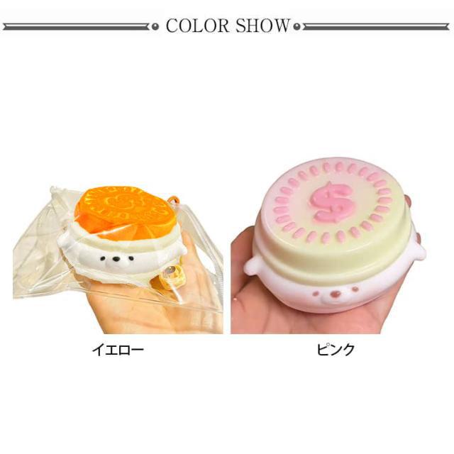 SNSで話題  スクイーズ スクイーズ ケーキ ぷにぷに弾力 弾力性 ストレス解消 感覚玩具 高弾力性 超ソフト 水感スクイーズ いぬ 犬 心地よい触 |  | 06