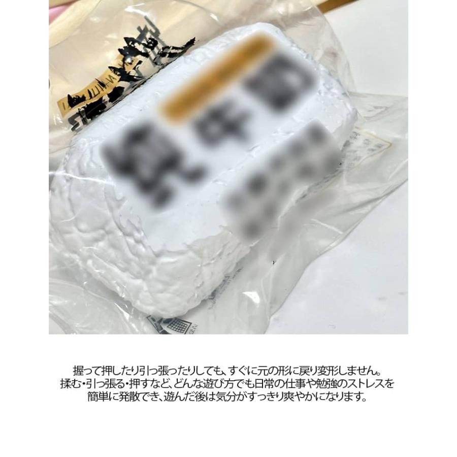 スクイーズ ミルクブリック 牛乳スクイーズ ぎゅうにゅう  ストレス解消 柔らかい おもちゃ 低反発 スクイーズ玩具 水感スクイーズ トレス解消 可愛 |  | 10
