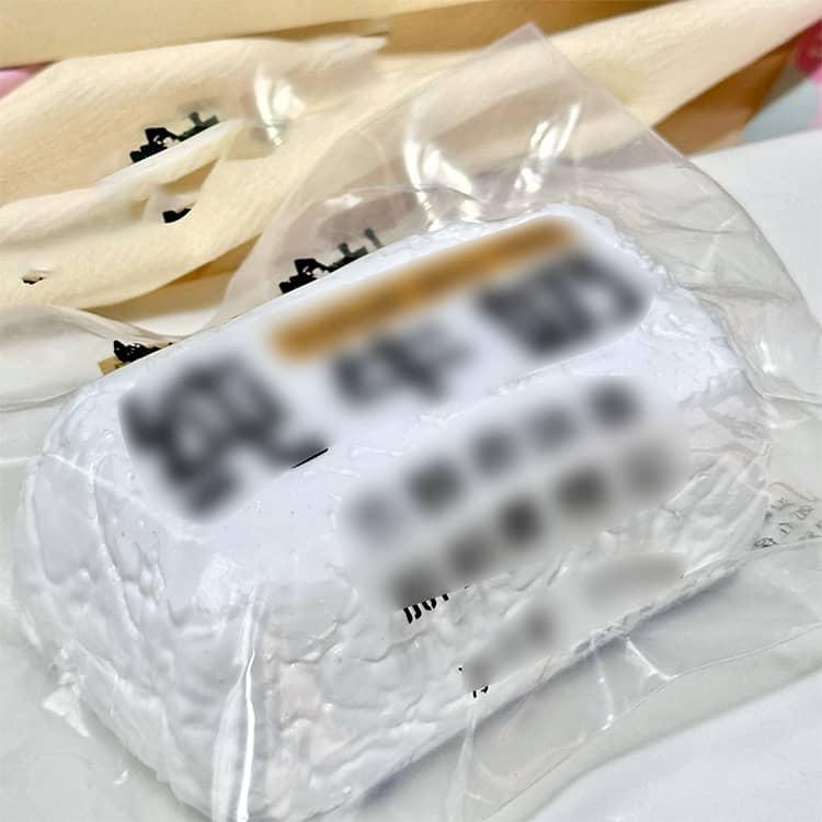 スクイーズ ミルクブリック 牛乳スクイーズ ぎゅうにゅう  ストレス解消 柔らかい おもちゃ 低反発 スクイーズ玩具 水感スクイーズ トレス解消 可愛 |  | 01