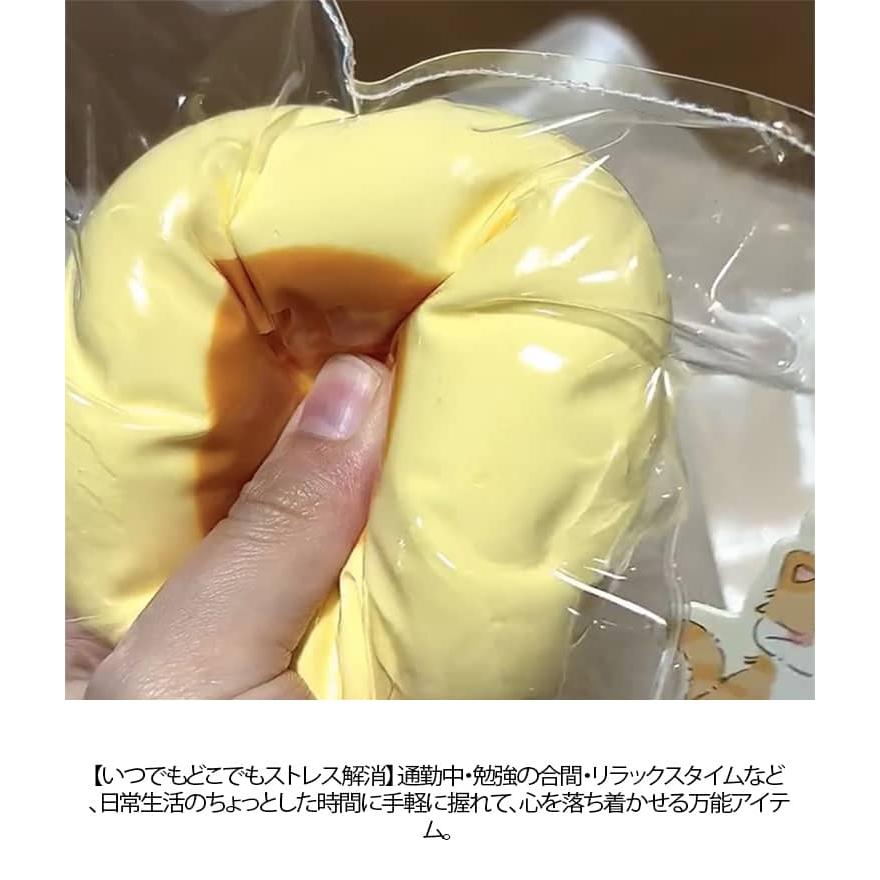 スクイーズケーキおもちゃ 水感スクイーズ 牛乳ケーキ スクイーズ ストレス解消 癒し 万能アイテム ぷにぷに弾力 低反発ソフト握り心地 伸縮自在 子供 |  | 07