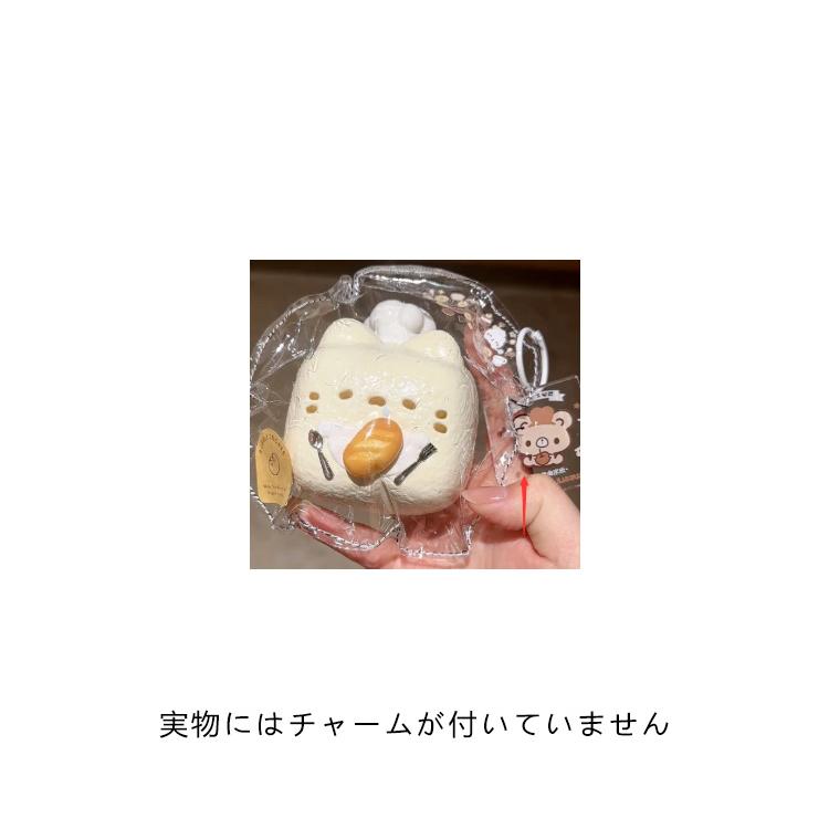 スクイーズ ネコ ねこ 猫スクイーズ おもちゃ 水感スクイーズ ストレス解消 癒し スクイーズケーキおもちゃ ぷにぷに弾力 低反発ソフト握り心地 伸縮 |  | 12