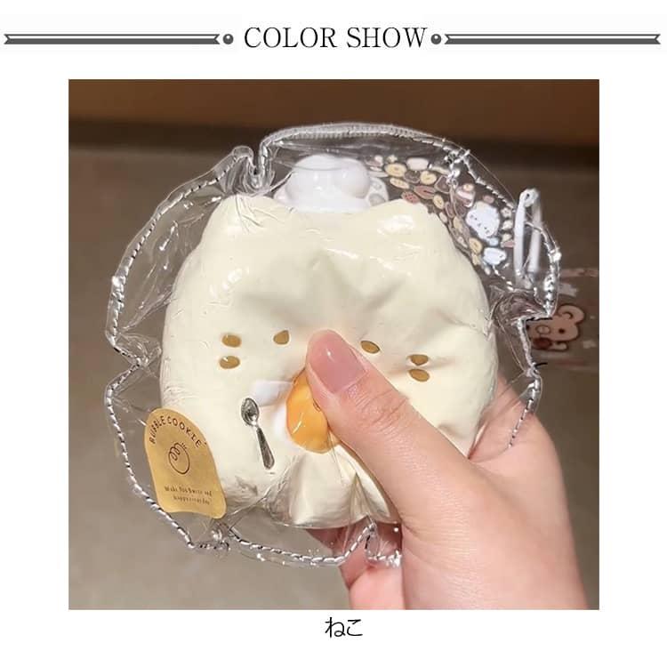 スクイーズ ネコ ねこ 猫スクイーズ おもちゃ 水感スクイーズ ストレス解消 癒し スクイーズケーキおもちゃ ぷにぷに弾力 低反発ソフト握り心地 伸縮 |  | 06