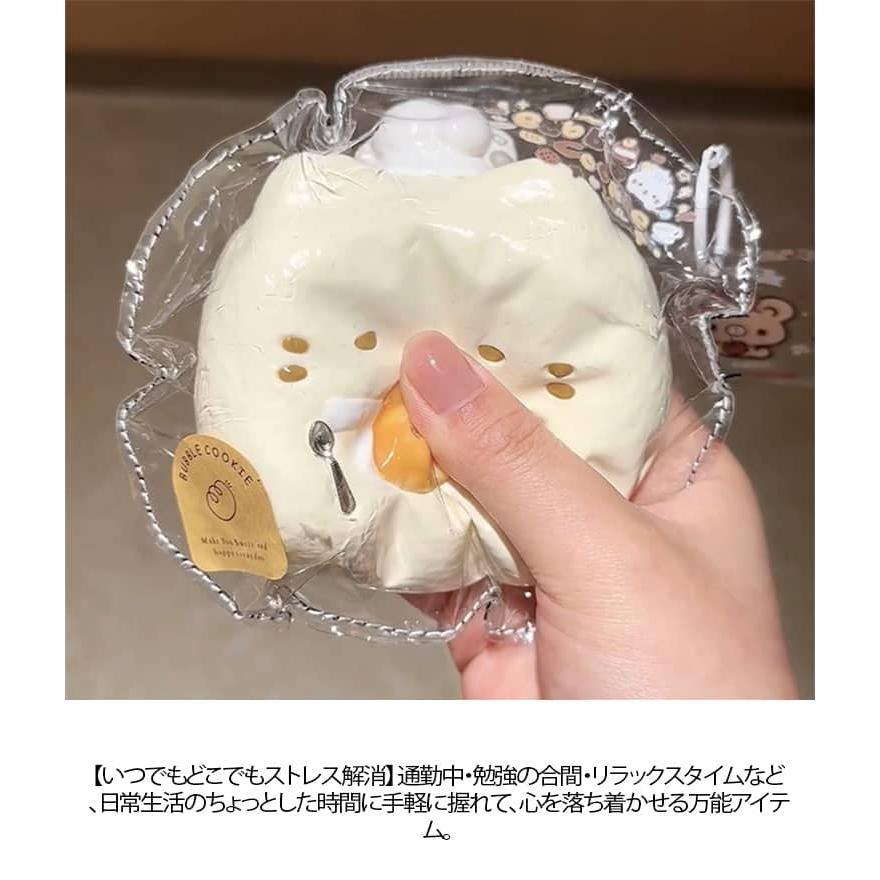 スクイーズ ネコ ねこ 猫スクイーズ おもちゃ 水感スクイーズ ストレス解消 癒し スクイーズケーキおもちゃ ぷにぷに弾力 低反発ソフト握り心地 伸縮 |  | 07