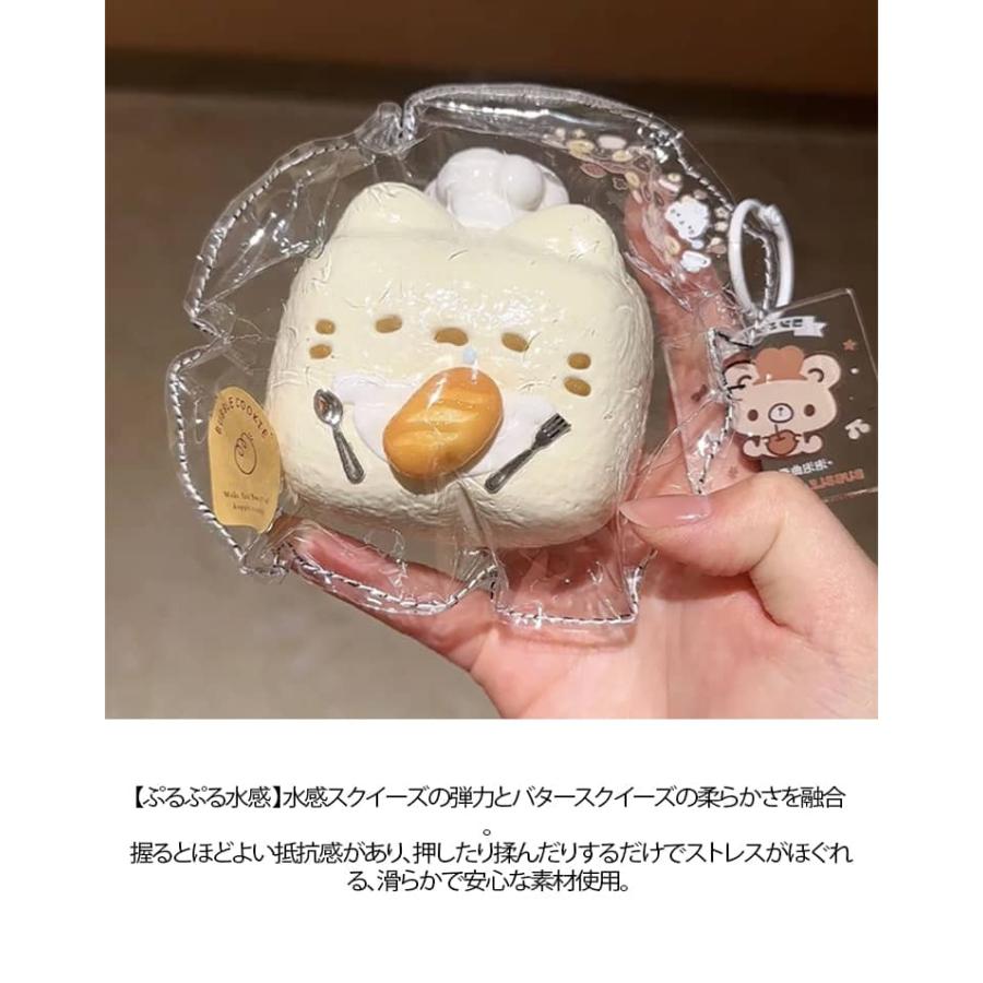 スクイーズ ネコ ねこ 猫スクイーズ おもちゃ 水感スクイーズ ストレス解消 癒し スクイーズケーキおもちゃ ぷにぷに弾力 低反発ソフト握り心地 伸縮 |  | 08