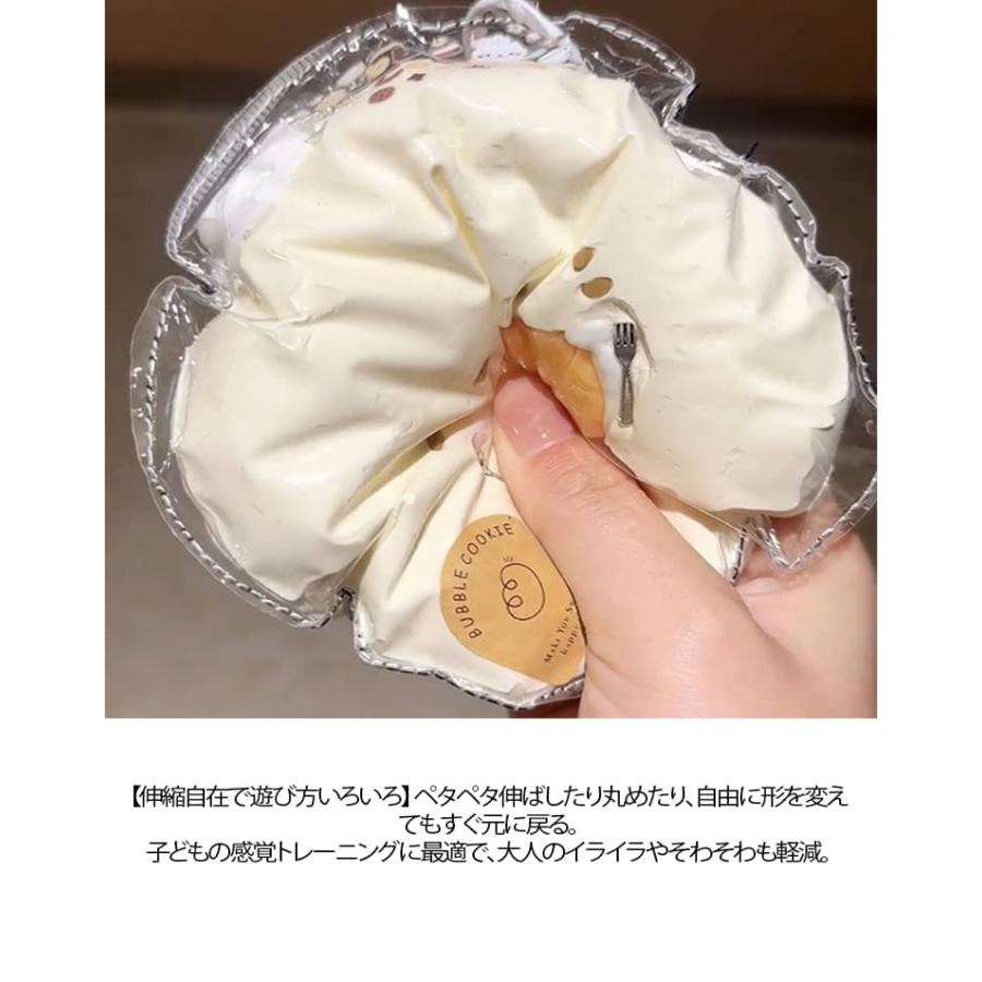 スクイーズ ネコ ねこ 猫スクイーズ おもちゃ 水感スクイーズ ストレス解消 癒し スクイーズケーキおもちゃ ぷにぷに弾力 低反発ソフト握り心地 伸縮 |  | 09