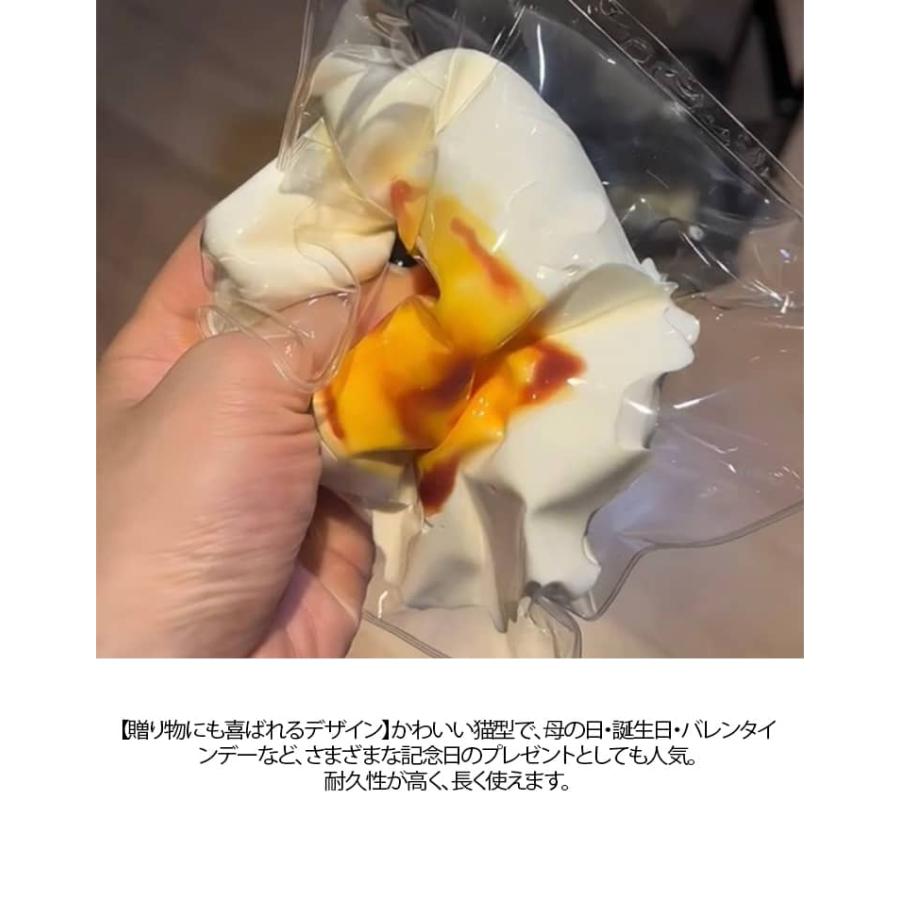 めろジョイ スクイーズ スクイーズ ストレス解消おもちゃ水感 伸縮性のあるスティッキーボールおもちゃ 弾力性が高く 手触りが柔 餅形センサリーデスクア |  | 10