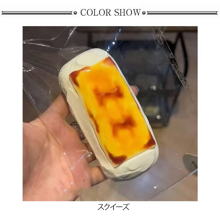めろジョイ スクイーズ スクイーズ ストレス解消おもちゃ水感 伸縮性のあるスティッキーボールおもちゃ 弾力性が高く 手触りが柔 餅形センサリーデスクア |  | 06