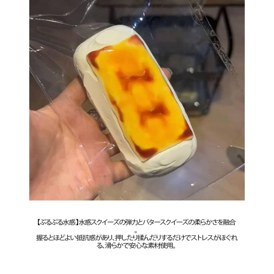 めろジョイ スクイーズ スクイーズ ストレス解消おもちゃ水感 伸縮性のあるスティッキーボールおもちゃ 弾力性が高く 手触りが柔 餅形センサリーデスクア |  | 08