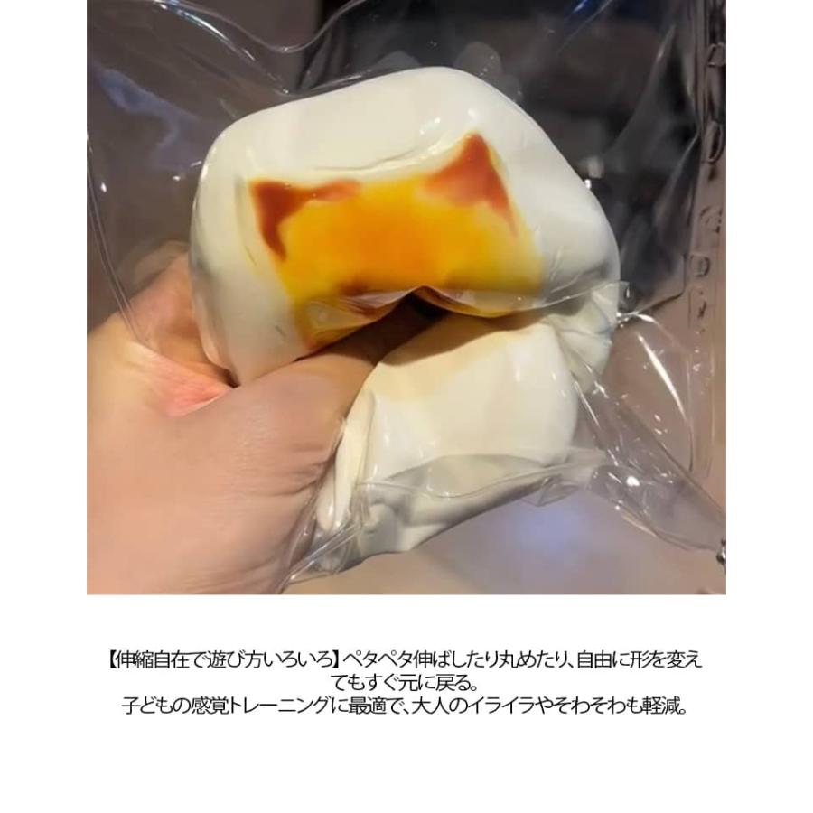 めろジョイ スクイーズ スクイーズ ストレス解消おもちゃ水感 伸縮性のあるスティッキーボールおもちゃ 弾力性が高く 手触りが柔 餅形センサリーデスクア |  | 09
