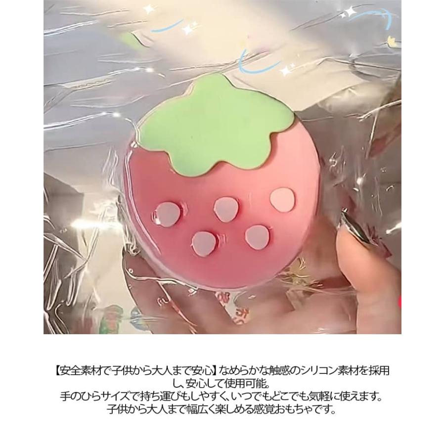 スクイーズ スクイーズケーキ 水感スクイーズ おもちゃ かわいい イチゴ いちご 握る ストレス解消 もちもち おしゃれ オシャレ Y2K 食べ物スク |  | 10