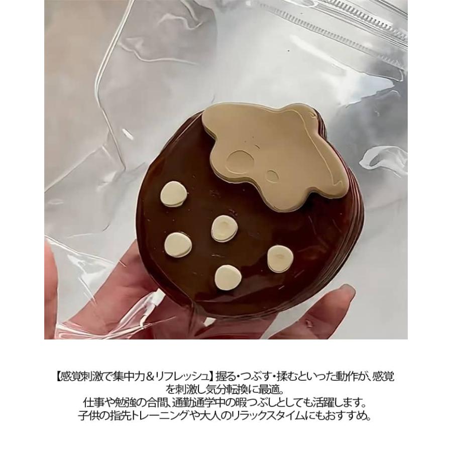 スクイーズ スクイーズケーキ 水感スクイーズ おもちゃ かわいい イチゴ いちご 握る ストレス解消 もちもち おしゃれ オシャレ Y2K 食べ物スク |  | 11