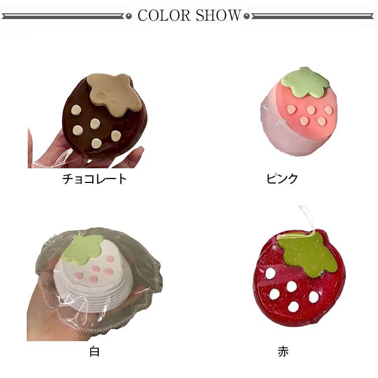 スクイーズ スクイーズケーキ 水感スクイーズ おもちゃ かわいい イチゴ いちご 握る ストレス解消 もちもち おしゃれ オシャレ Y2K 食べ物スク |  | 06