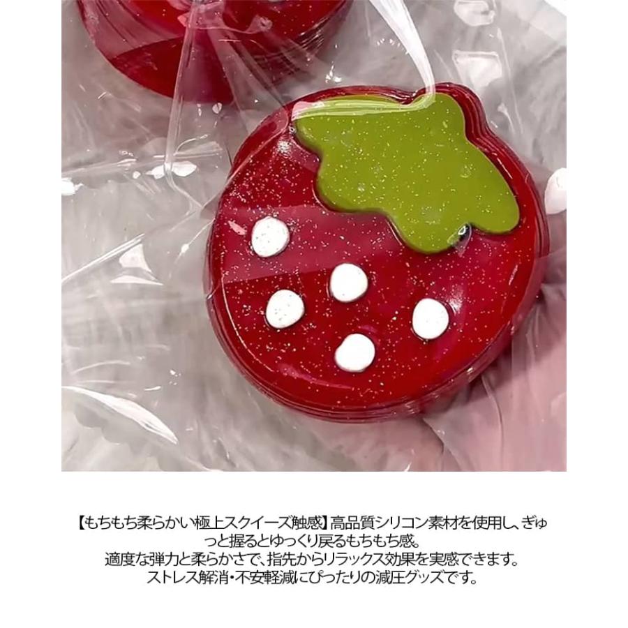 スクイーズ スクイーズケーキ 水感スクイーズ おもちゃ かわいい イチゴ いちご 握る ストレス解消 もちもち おしゃれ オシャレ Y2K 食べ物スク |  | 07