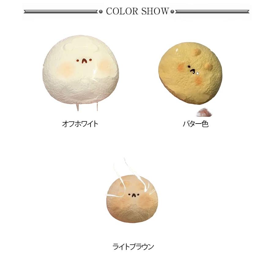 スクイーズケーキおもちゃ 水感スクイーズ スティッキーボール 大福 スクイーズ 餅 食べ物 伸縮性 ストレス解消 弾力性が高 袋に押し込んで ゆっくり |  | 06