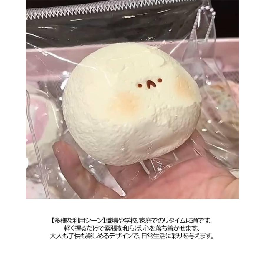 スクイーズケーキおもちゃ 水感スクイーズ スティッキーボール 大福 スクイーズ 餅 食べ物 伸縮性 ストレス解消 弾力性が高 袋に押し込んで ゆっくり |  | 07