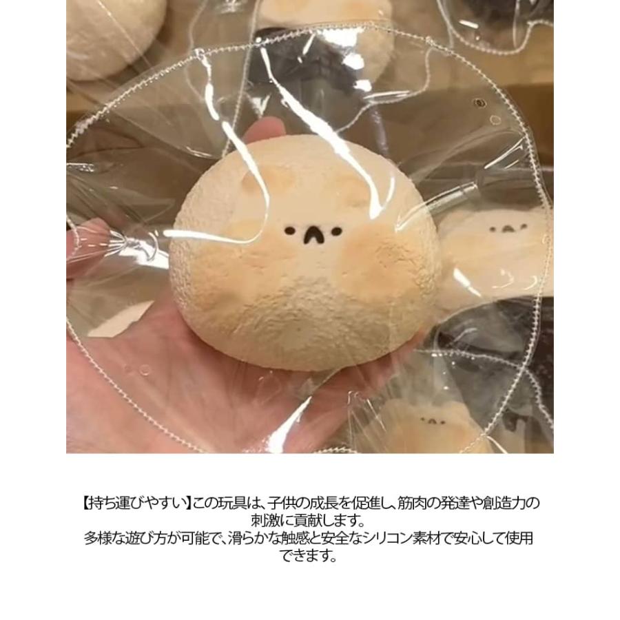 スクイーズケーキおもちゃ 水感スクイーズ スティッキーボール 大福 スクイーズ 餅 食べ物 伸縮性 ストレス解消 弾力性が高 袋に押し込んで ゆっくり |  | 08