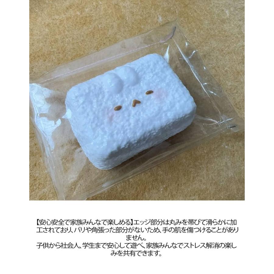 クイーズ スクイーズケーキおもちゃ ぷにぷに ふわふわおもちゃ ストレス解消 柔らかい おもちゃ 低反発 スクイーズ玩具 水感スクイーズ 可愛い 握る |  | 09