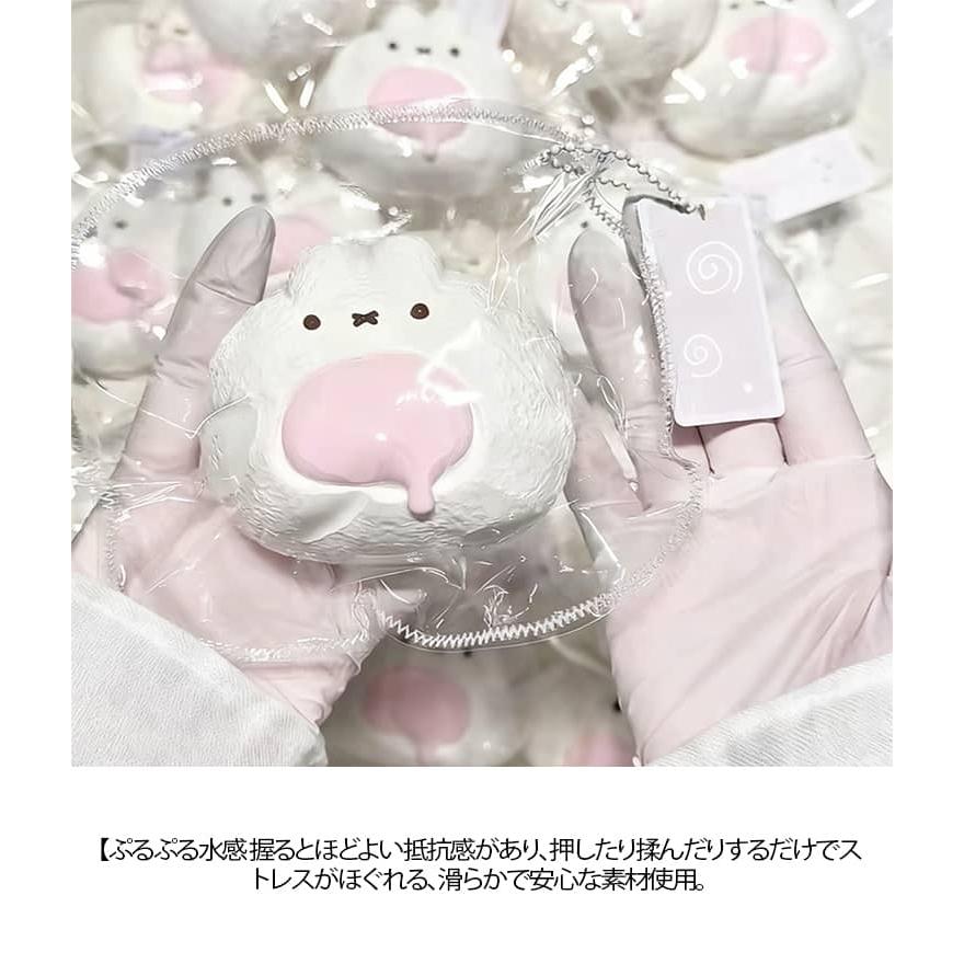 SNSで話題 水感癒し系 スクイーズ スクイーズケーキおもちゃ もちもち スクイーズ 水感スクイーズ 伸縮性スティッキーボール クイーズ玩具 スクイー |  | 08