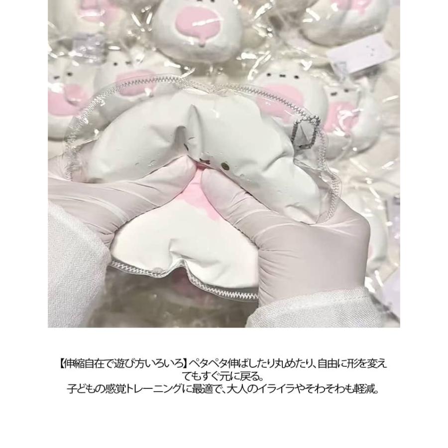 SNSで話題 水感癒し系 スクイーズ スクイーズケーキおもちゃ もちもち スクイーズ 水感スクイーズ 伸縮性スティッキーボール クイーズ玩具 スクイー |  | 09
