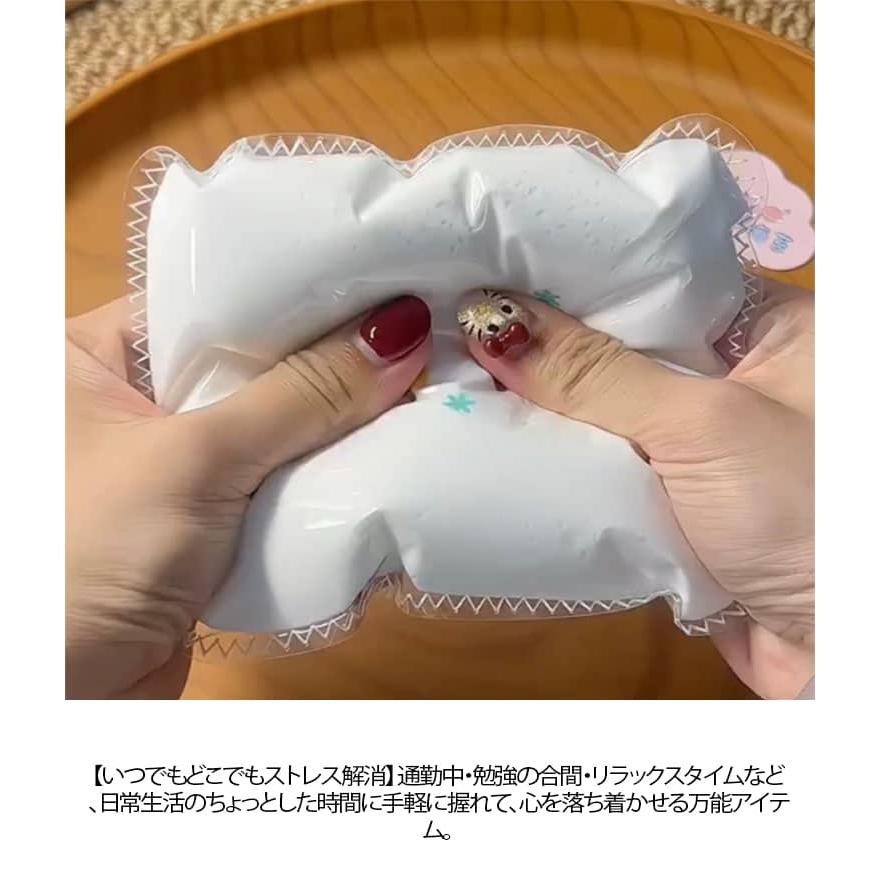 雪だるま型 水感スクイーズ ストレス解消 伸縮性のあるスティッキーボールおもちゃ 大福 スクイーズ 低反発 おもちゃ かわいい 握る もちもち おしゃ |  | 07