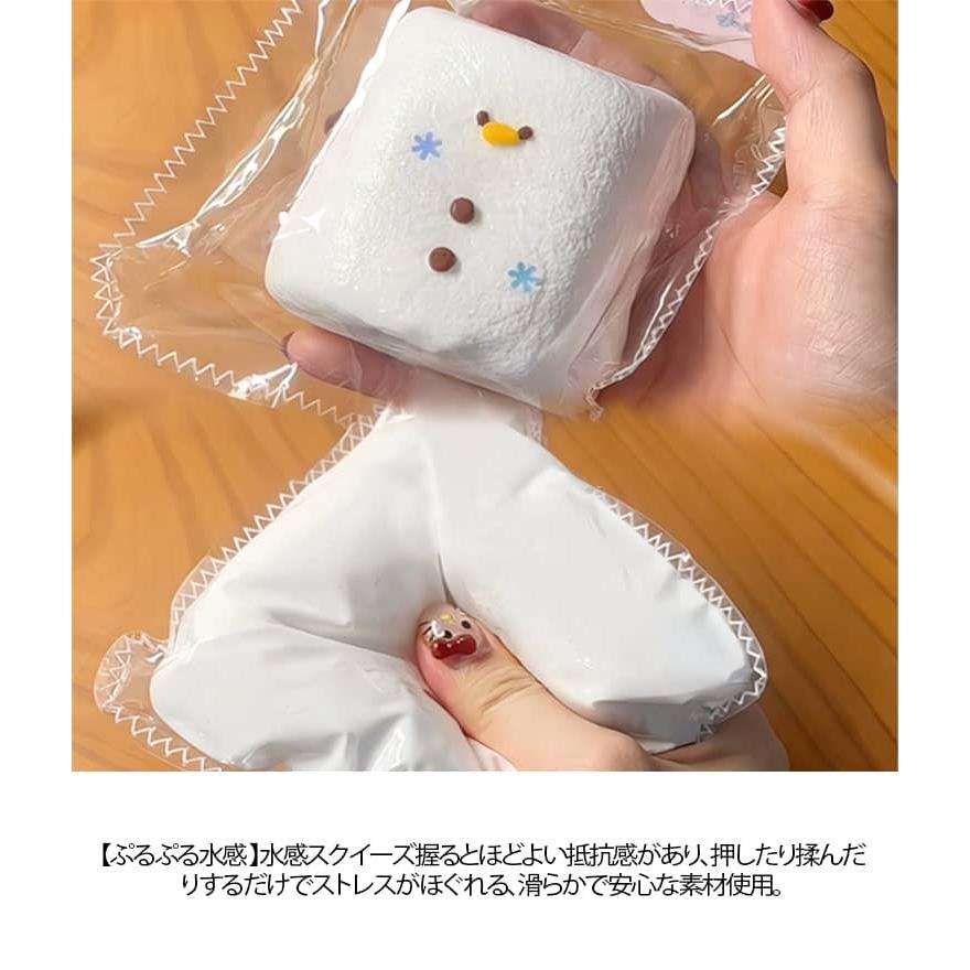 雪だるま型 水感スクイーズ ストレス解消 伸縮性のあるスティッキーボールおもちゃ 大福 スクイーズ 低反発 おもちゃ かわいい 握る もちもち おしゃ |  | 08