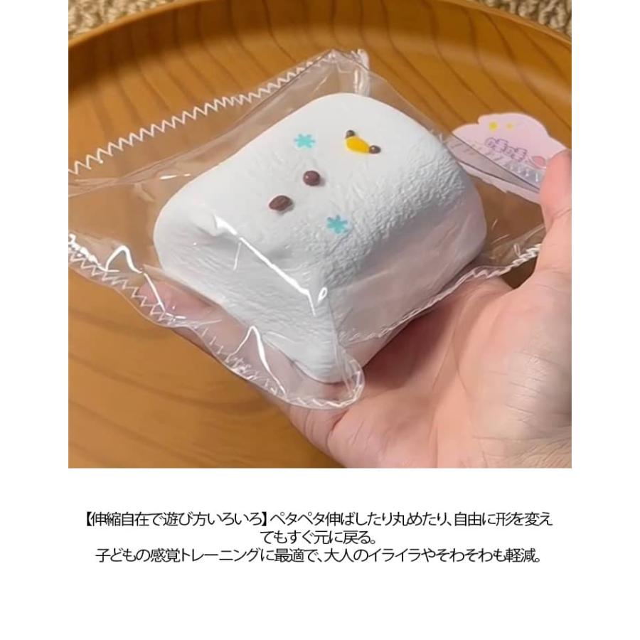 雪だるま型 水感スクイーズ ストレス解消 伸縮性のあるスティッキーボールおもちゃ 大福 スクイーズ 低反発 おもちゃ かわいい 握る もちもち おしゃ |  | 09