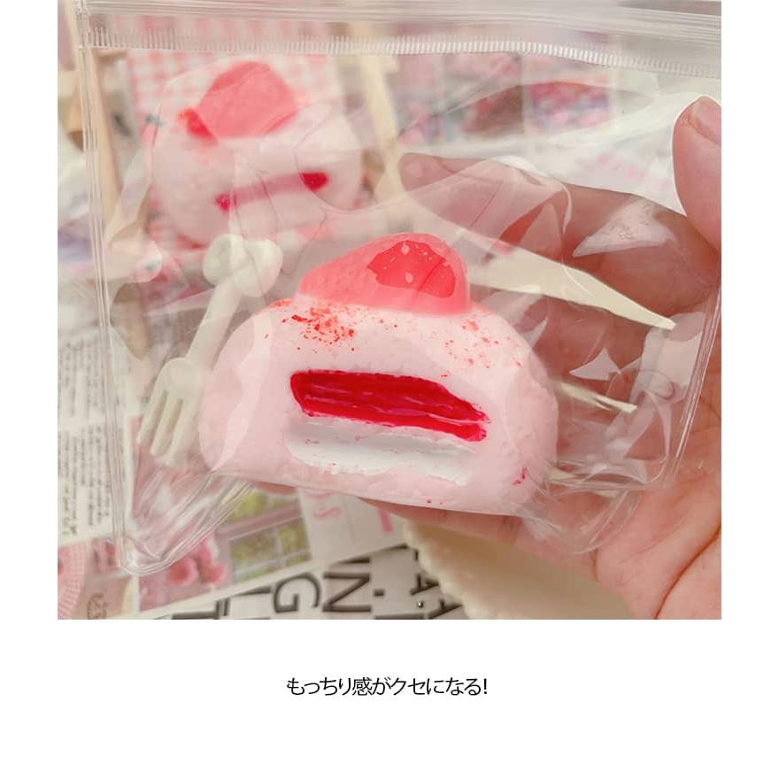 2個セット  スクイーズ 大福 肉球 ネコ ねこ 低反発 おもちゃ かわいい 握る ストレス解消 もちもち スクイーズ玩具 おしゃれ オシャレ 動物 |  | 10