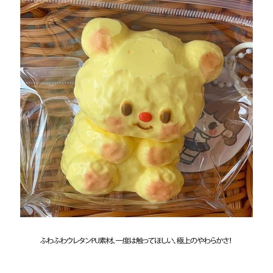 2個セット  スクイーズ 大福 肉球 ネコ ねこ 低反発 おもちゃ かわいい 握る ストレス解消 もちもち スクイーズ玩具 おしゃれ オシャレ 動物 |  | 09