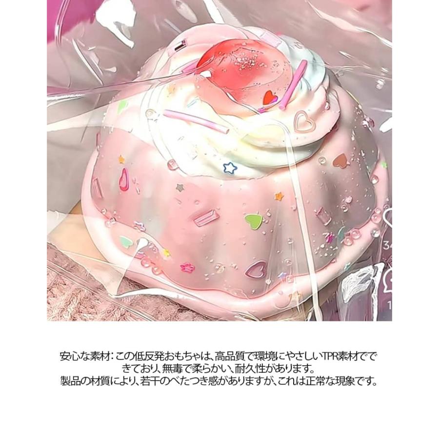 スクイーズ  低反発 プリンスクイーズ さくら ぷにぷに ふわふわおもちゃ 肉球 感触 プッシュ 神ふわままごと お握りおにぎり ストレス解消 もちも |  | 07