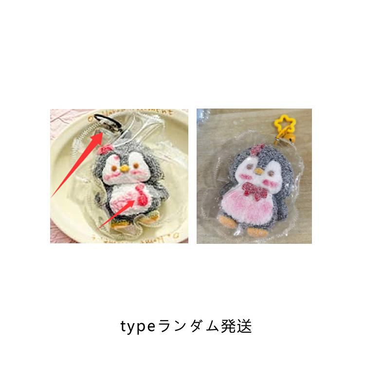 ふわとろスクイーズ どうぶつ キーホルダー  スクイーズ 動物 アニマル ふわふわ ぞう きつね うさぎ ねずみ  ペンギン 犬 袋のまま 柔らかい |  | 14