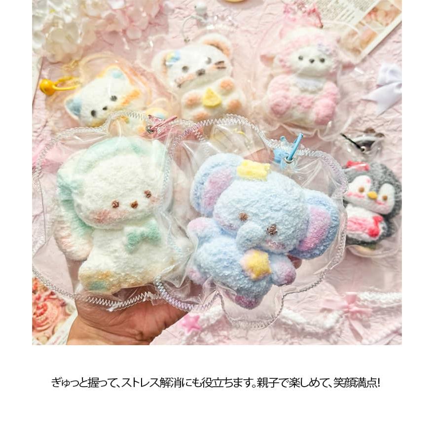 ふわとろスクイーズ どうぶつ キーホルダー  スクイーズ 動物 アニマル ふわふわ ぞう きつね うさぎ ねずみ  ペンギン 犬 袋のまま 柔らかい |  | 07