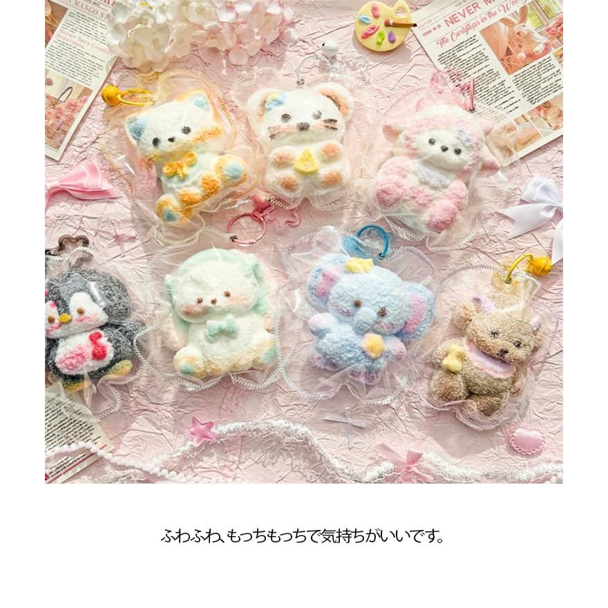 ふわとろスクイーズ どうぶつ キーホルダー  スクイーズ 動物 アニマル ふわふわ ぞう きつね うさぎ ねずみ  ペンギン 犬 袋のまま 柔らかい |  | 08